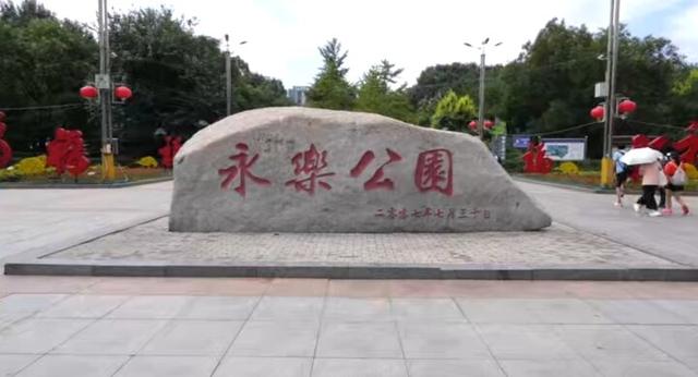 迎中秋庆国庆！铁西文旅盛宴绽放文化魅力
