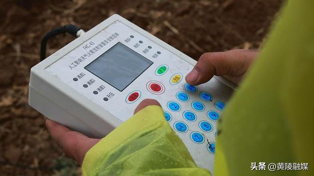 黄陵县人工增雨 “发力” 缓解旱情