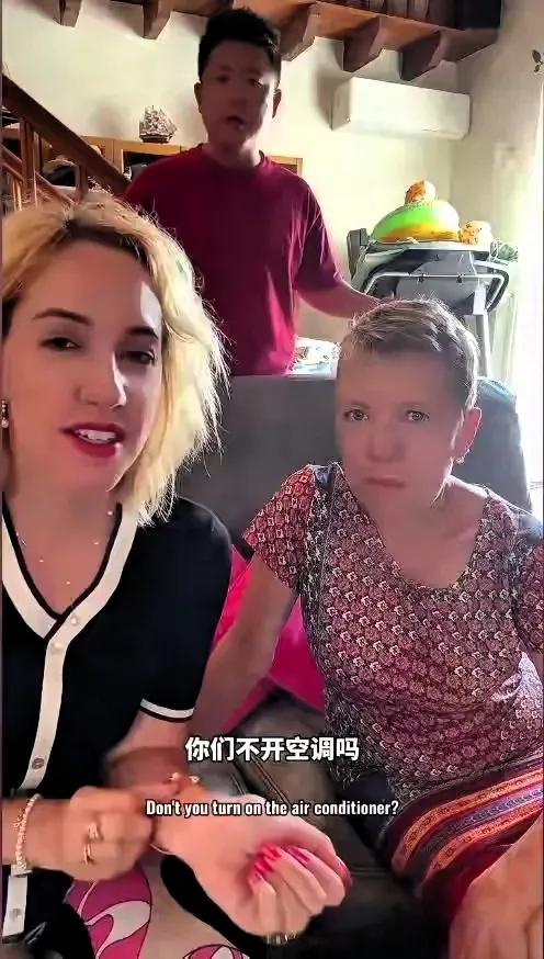 中国小伙入赘法国，因天热40度开空调被媳妇大骂，背后真相惊人！