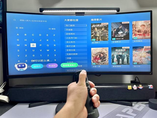当贝H5Pro测评，老电视救星，用6nm芯片重构家庭影音体验