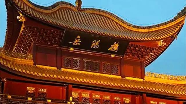 《岳阳楼记》中悲、喜两段译文后，引发思考