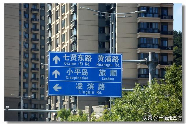 全长6800米的大连星海湾大桥气势恢宏