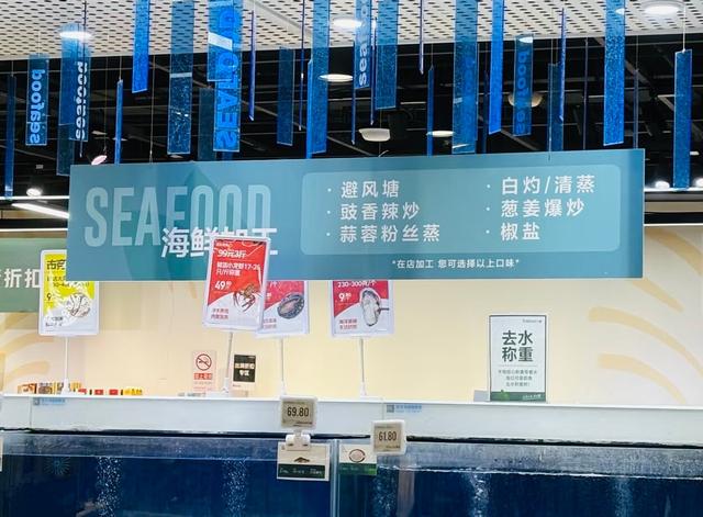 国庆游“极简出行”成主流 京东七鲜让行李“能省则省”