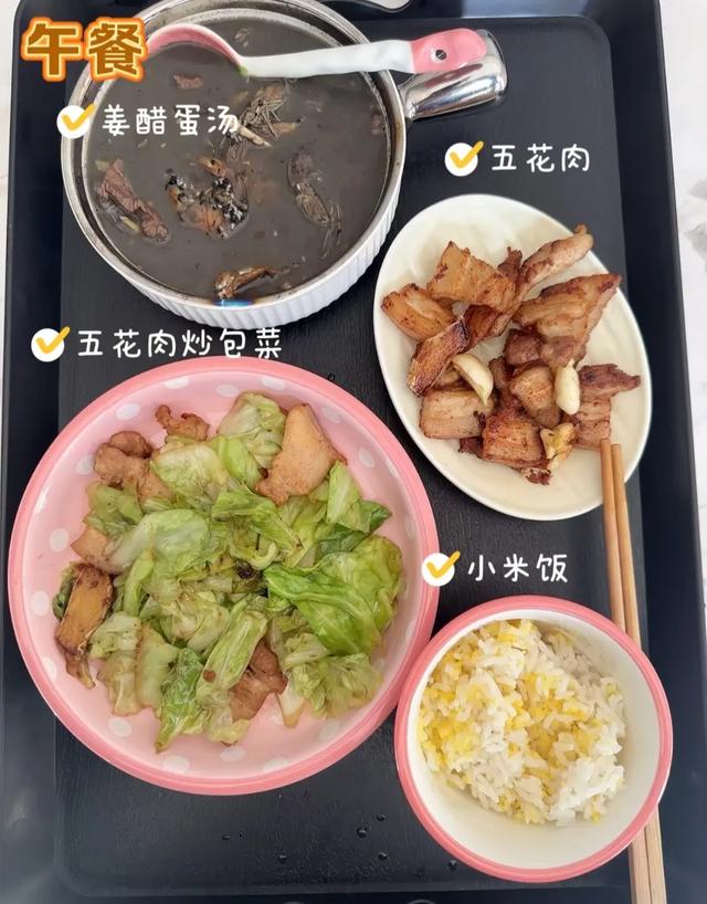 孕妇产后可以吃鸡炖花胶吗 2026年孕妇产后可以吃鸡炖花胶吗好吗