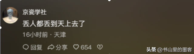 亚航飞机打架事件后续：原因曝光，双方都有受伤，结局令人惋惜！