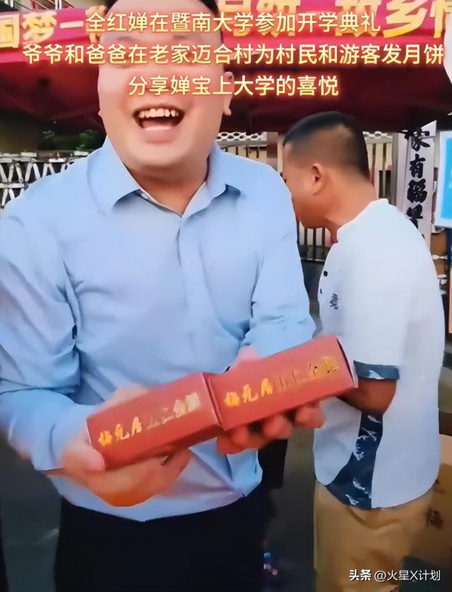 陈芋汐和全红婵最新照片，各有优势，但为何全红婵总被说不自律呢