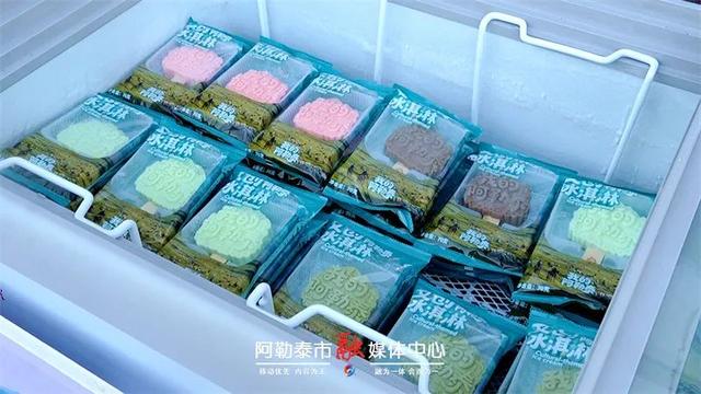 阿勒泰市文创产品"出圈" 成为"行走的城市名片"