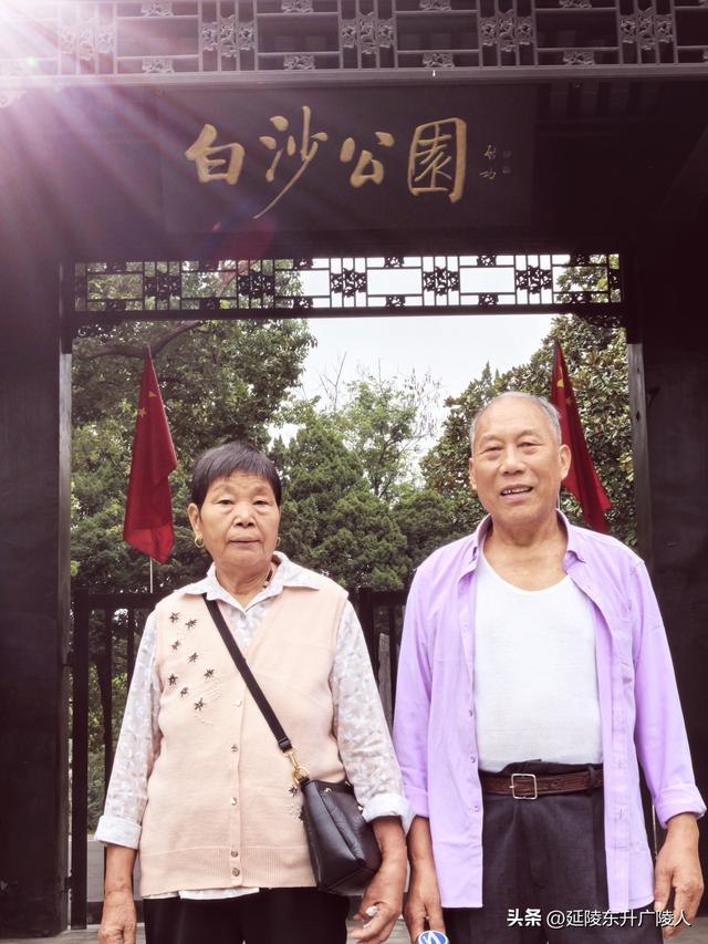 国庆假期中，陪父母逛白沙公园，欧式城堡，濯锦园，宇宙舞厅
