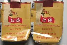 云南人水烟筒抽过的烟，消失在一代人的回忆中，外省人肯定没抽过图片