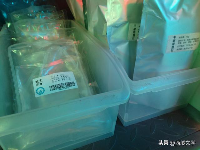 散文写人生｜寻踪河西 金昌行记 文图/张耀宇