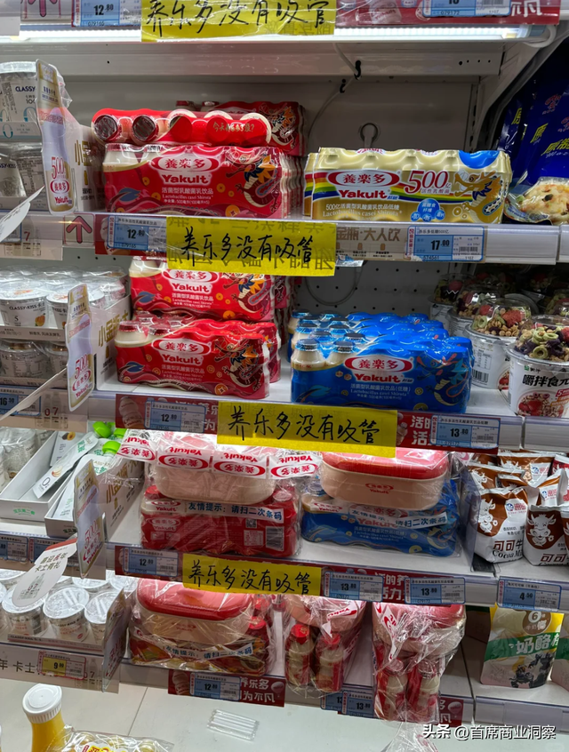 销量大跌、关闭工厂！一代乳饮巨头的中国大退潮，曾年销30亿瓶