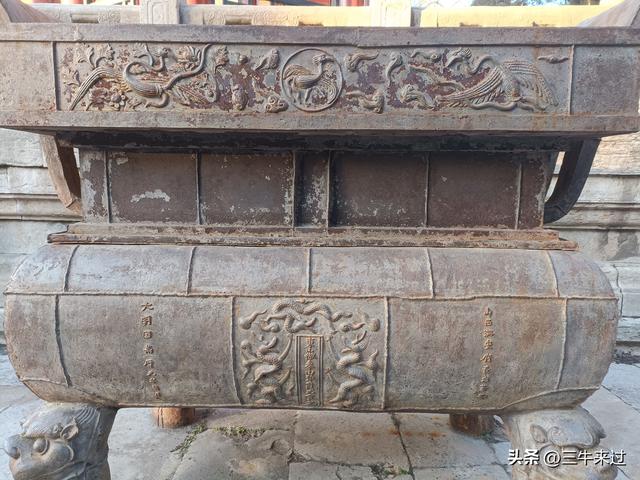 无为在歧路，二十四登泰山2