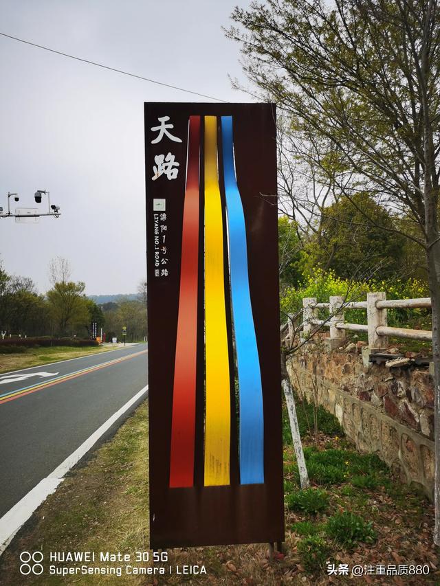 江苏是我的福地，更是我自驾游的圣地所到之处有宾至如归之感