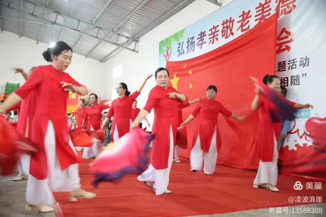 金秋三岔河:荷韵传情颂美景 孝亲敬老暖桑榆