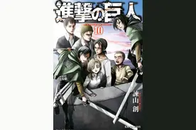 动漫推荐TOP5 | 剧情炸裂！人物高光这些作品必须加入你的补番清单图片