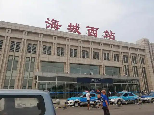 辽宁省有哪些县级市？