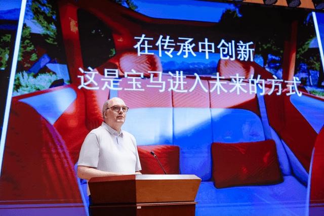 当宝马驶向千年长河，高质量发展写下了人文注脚