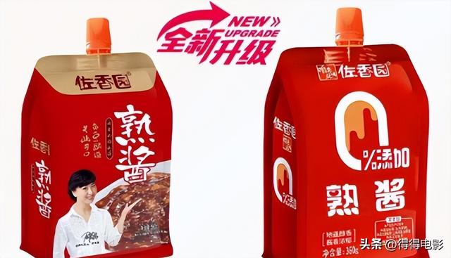 代言下架全网喷，闫学晶事件再度升级	，我来说说她到底做错了什么