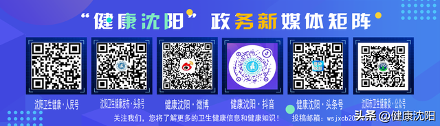 【假期出行 健康提醒】国庆出游，这份传染病防控指南请收好