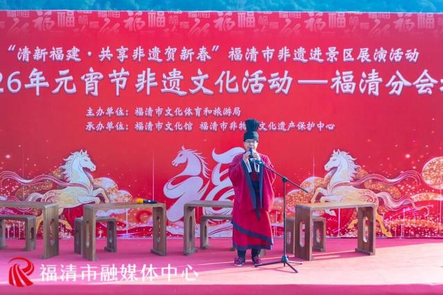 日均2万人！福清这里好戏连台！