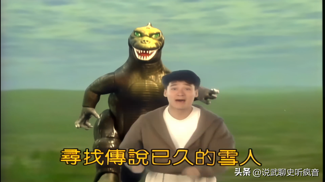 帕米尔高原•缘起