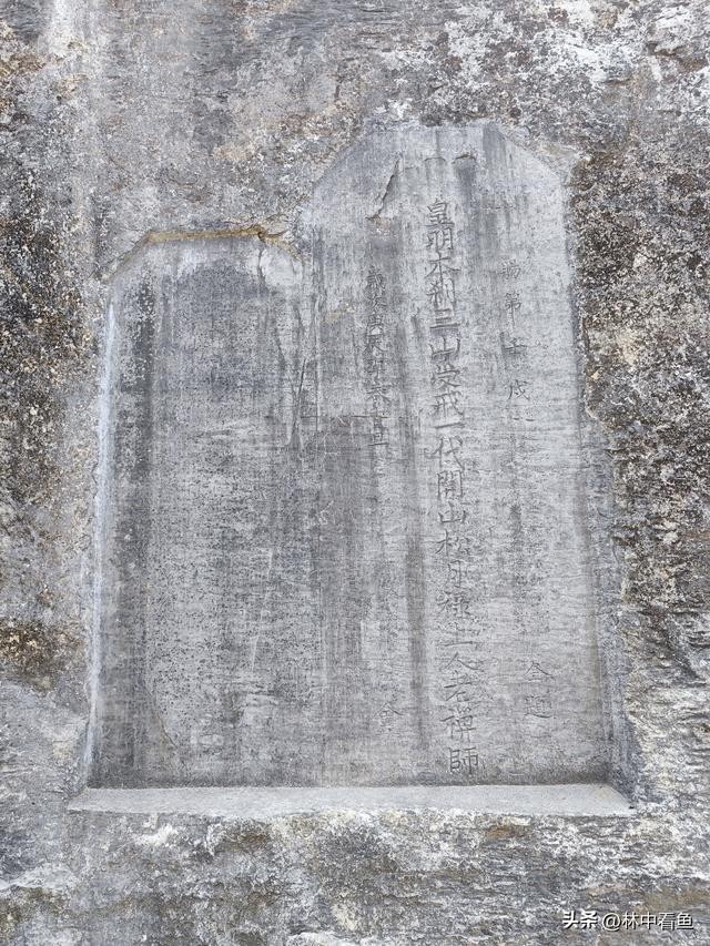 国保文物之卫辉香泉寺