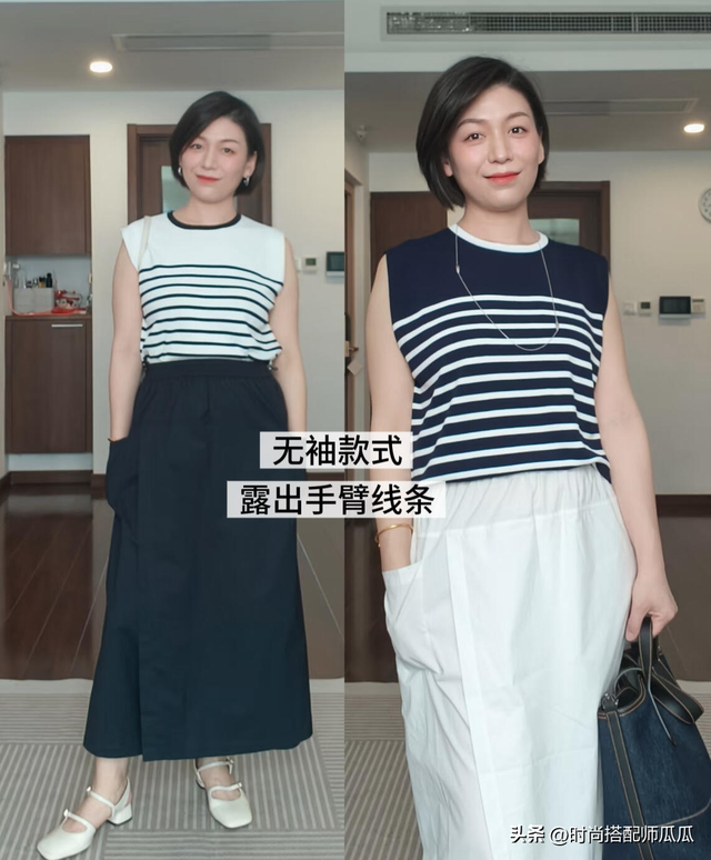 女人一旦过了40岁，尽量少穿T恤，太廉价！换成这3种夏衫更时髦