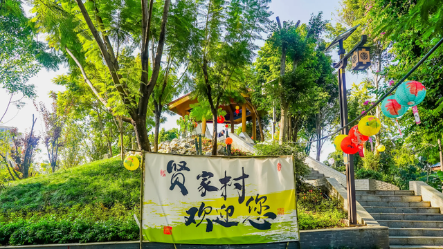 四川省米易县历史沿革及行政区划