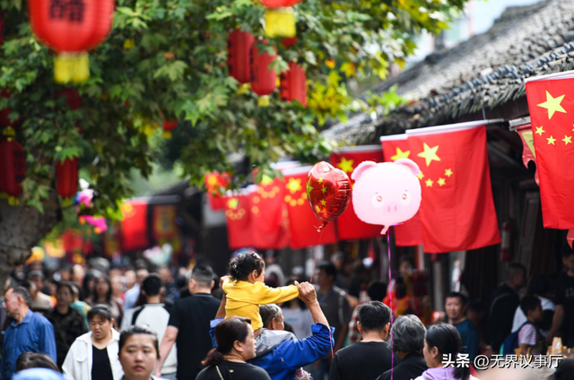 国庆旅游怪事儿，人挤人，酒店却喊没生意？ 年轻人穷游改变市场