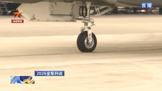 陆军、海军、空军	、火箭军、联勤保障部队、武警部队，全军开训！