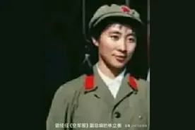 九一三事件后，林立衡回报社的日子里(3)首次发言图片