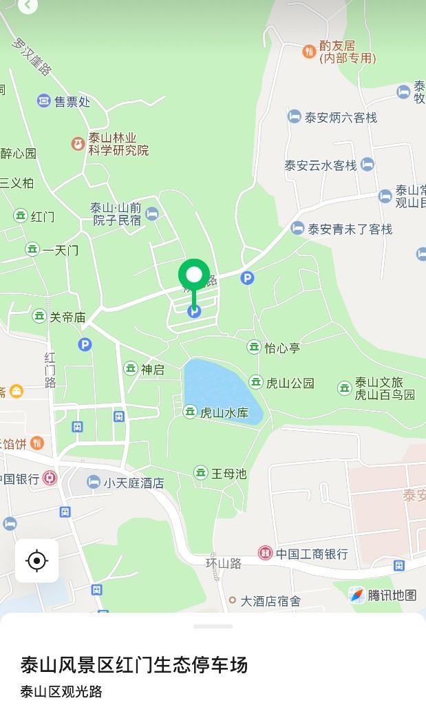 本周末泰山红门游客中心区域新增270个停车位
