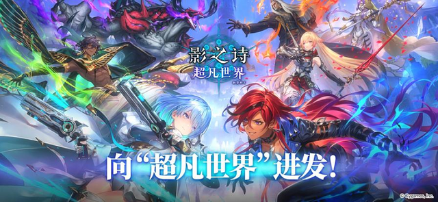 2025年卡牌游戏排行：10款热门大作深度盘点