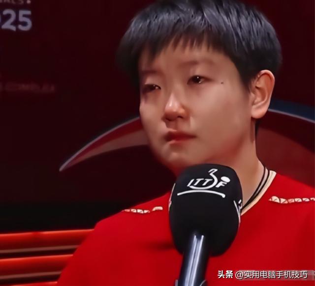 全运会乒乓球爆大冷，女单名将被淘汰，陈梦翻盘，球迷为一人惋惜