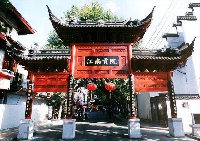 中国的一个省	，曾因太强大被强制一分为二？如今一个富一个穷？