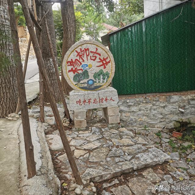 &051.泉，如此惹人爱怜---这里的泉水响呼噜