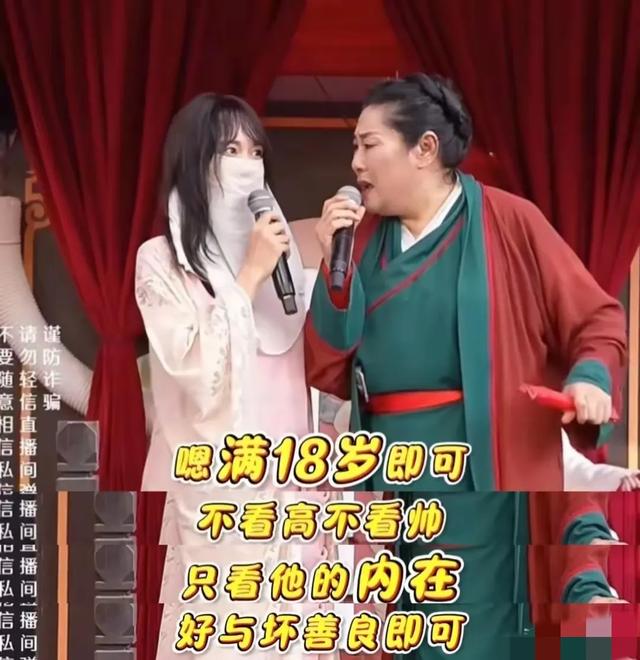 女子相亲彩礼要1000万,王婆现场翻脸,真实面目曝光,网友喊封杀