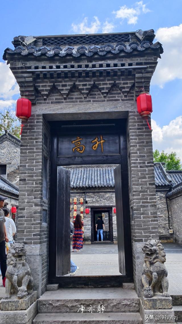 寻踪齐文化（第一站）淄博，左手历史烟云，右手人间烟火（上）