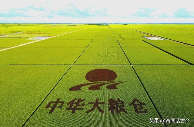 这家公司比铁路还牛，不仅管理着百万人口，还拥有现役军事部门