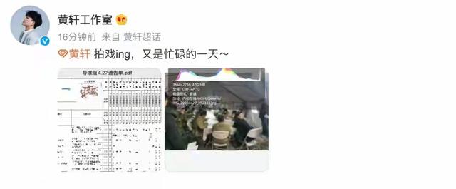 93阅兵结束3天，让人担心的事还是发生了，王雷无辜，唐国强最冤