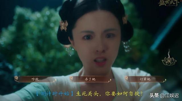女性主题游戏大肆“圈钱”，制作垃圾内容抄袭，坑骗无数消费者
