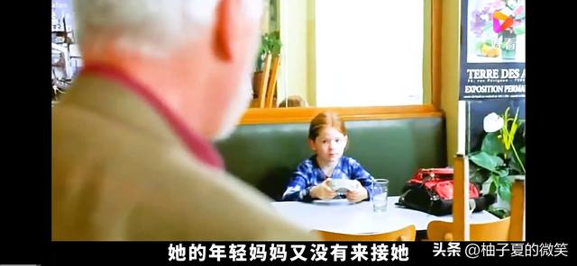 值得一看的五部治愈系儿童影片，温暖孩子整个童年！