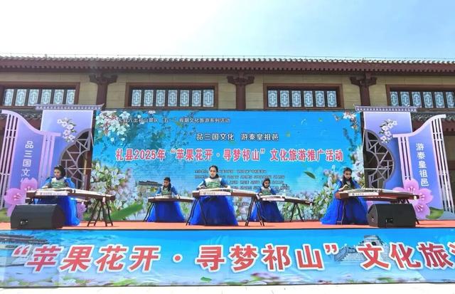 礼县2025文化工作亮点纷呈：文脉永续赋能高质量发展