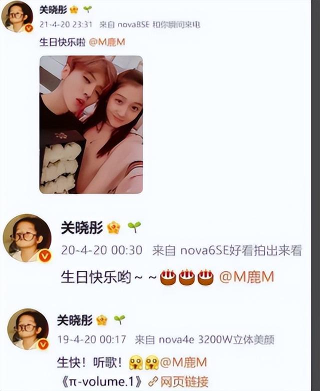 钱再多有什么用？35岁鹿晗的现状，给所有成年人提了个醒
