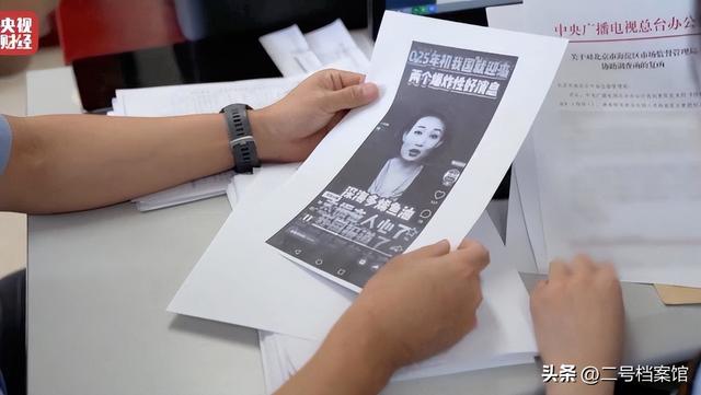 国家终于出手了！被牵连的何止李梓萌，全红婵成龙也没逃过