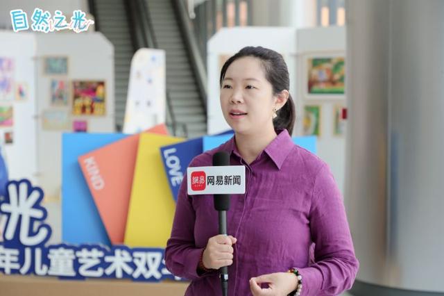 “自然之光”2025GIPE地理标志青少年儿童艺术双年展在京启动