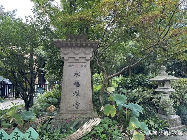 杭州印象·灵隐飞来峰