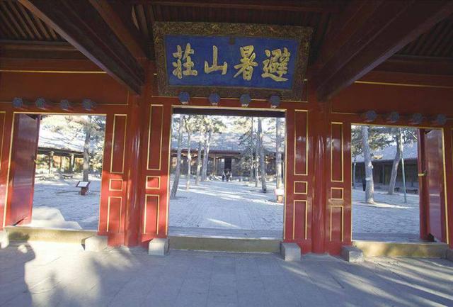 在清朝，康熙从北京出发，去一趟承德避暑山庄，到底要多长时间？