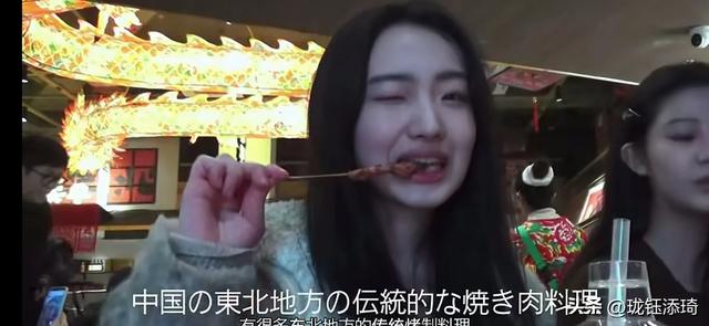 19岁日本女孩杭州独自旅行，我无语了！没想到是个吃货