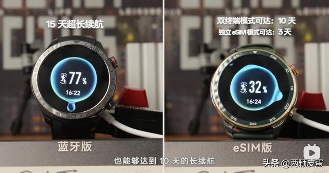 腕上全能搭档:荣耀手表 5 Pro 穿戴体验